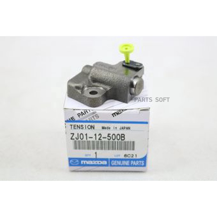 ZJ0112500B MAZDA Натяжитель цепи ГРМ