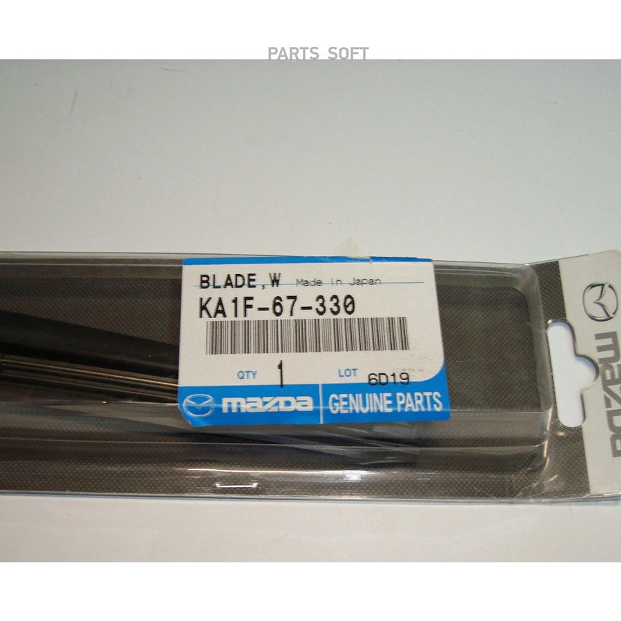KA1F67330 MAZDA Щетка стеклоочистителя левая